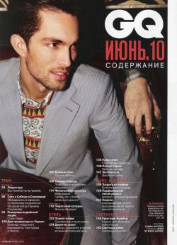 GQ №6 Россия