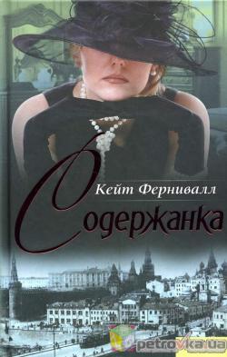 Сборник книг